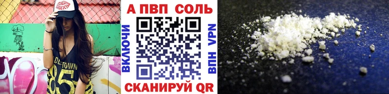 Сколько стоит Будённовск АМФЕТАМИН  Мефедрон  Cocaine  ГАШИШ  Конопля  СК 
