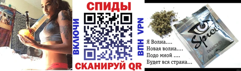 наркошоп  Будённовск  Бутират Butirat 