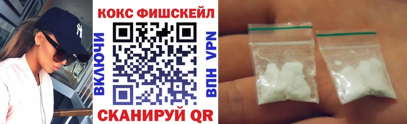 цена ссылка на мегу ссылка COCAIN Перу Будённовск