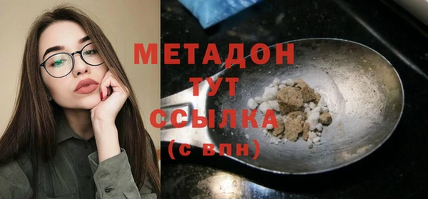 амф Беломорск