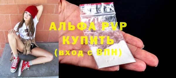 кокаин колумбия Белоозёрский