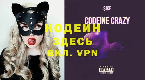 кокаин колумбия Белоозёрский