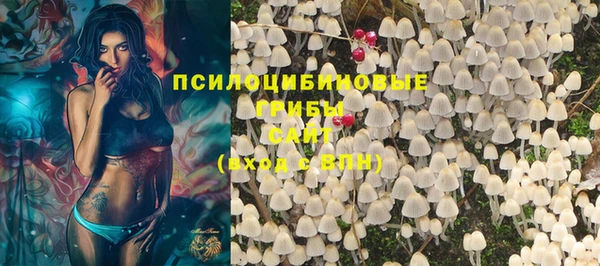 кокаин колумбия Белоозёрский