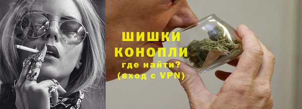 амф Беломорск