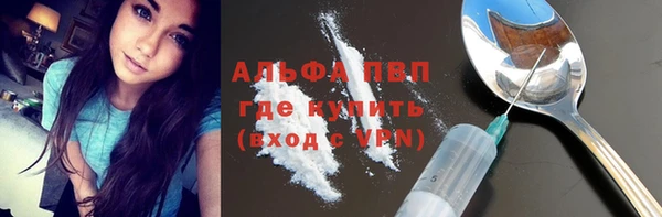кокаин колумбия Белоозёрский