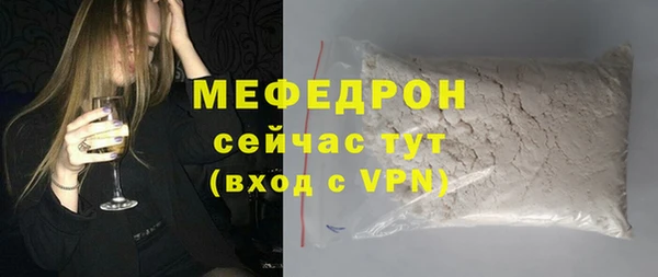 кокаин колумбия Белоозёрский