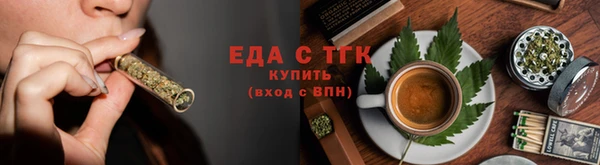 кокаин колумбия Белоозёрский