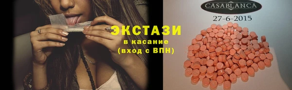 кокаин колумбия Белоозёрский