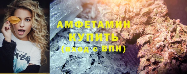 кокаин колумбия Белоозёрский