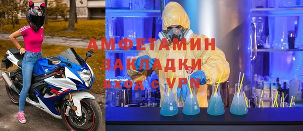 кокаин колумбия Белоозёрский