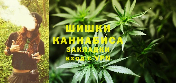 кокаин колумбия Белоозёрский