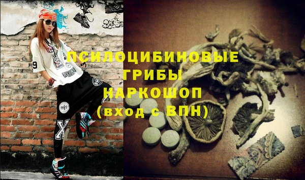 кокаин колумбия Белоозёрский