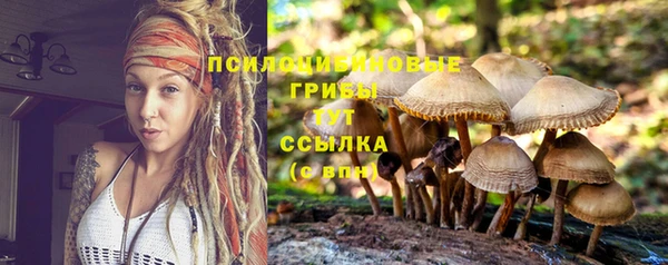 кокаин колумбия Белоозёрский