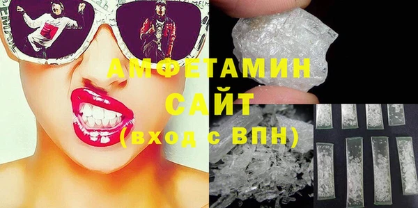кокаин колумбия Белоозёрский