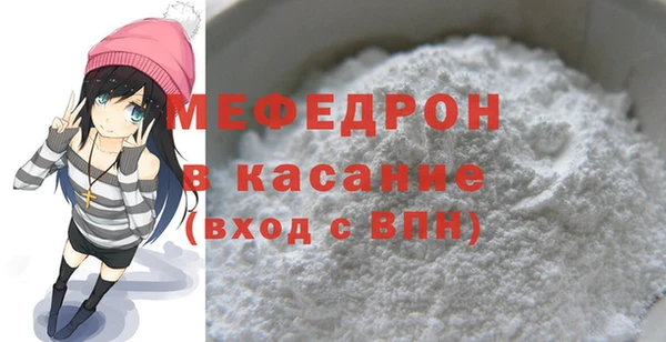 кокаин колумбия Белоозёрский