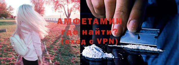кокаин колумбия Белоозёрский