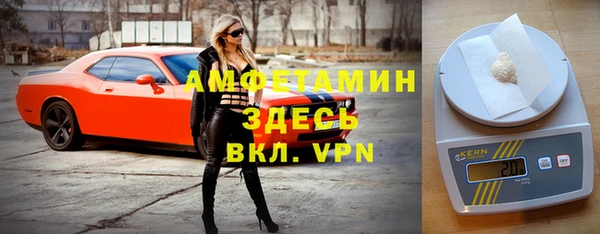 кокаин колумбия Белоозёрский