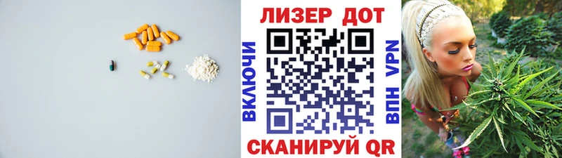 Лсд 25 экстази ecstasy  Будённовск 