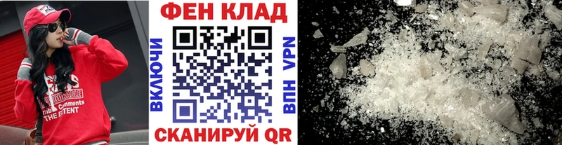 Метамфетамин Декстрометамфетамин 99.9%  Будённовск 