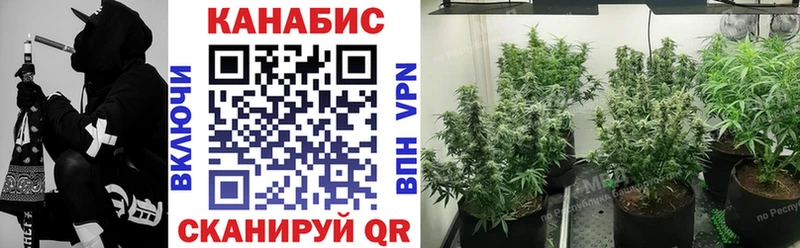 mega ссылки Будённовск МАРИХУАНА LSD WEED